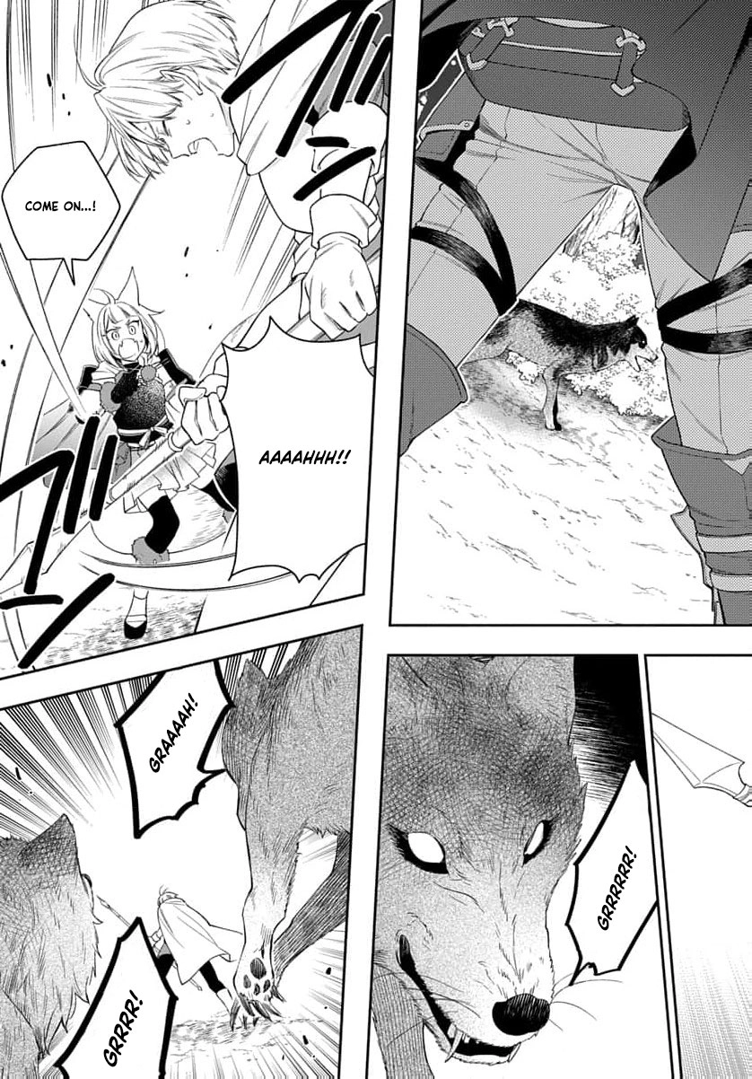 The Oblivious Genius Girl Doesn't Notice Chapter 27 - page 40