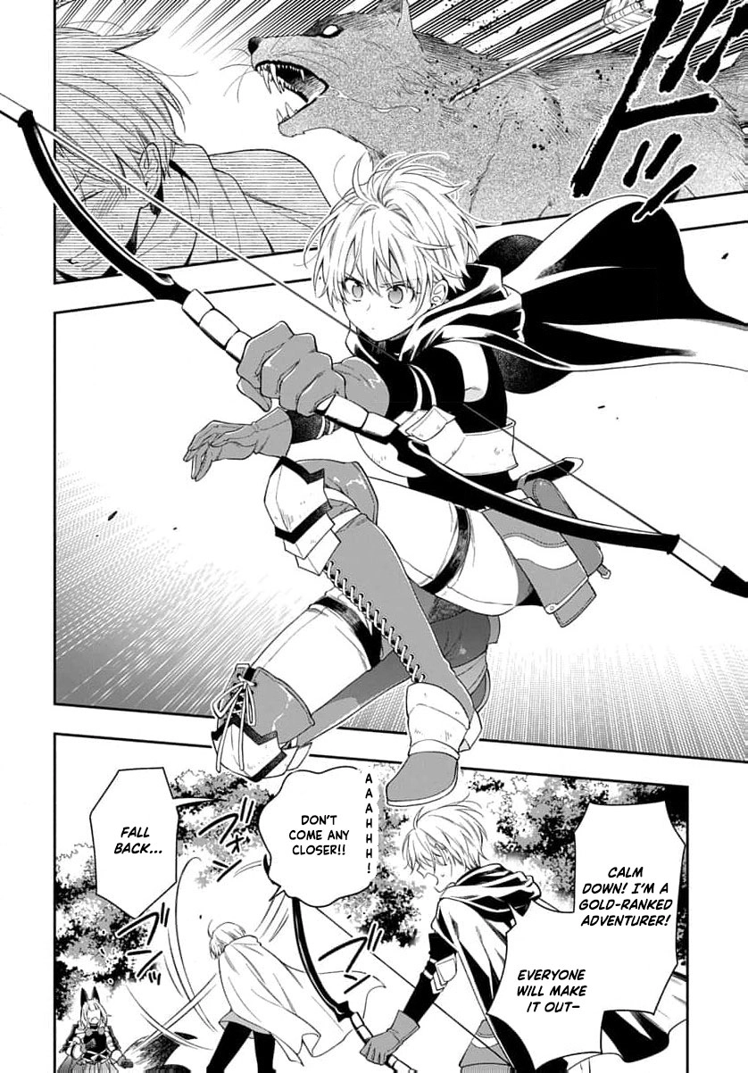 The Oblivious Genius Girl Doesn't Notice Chapter 27 - page 41