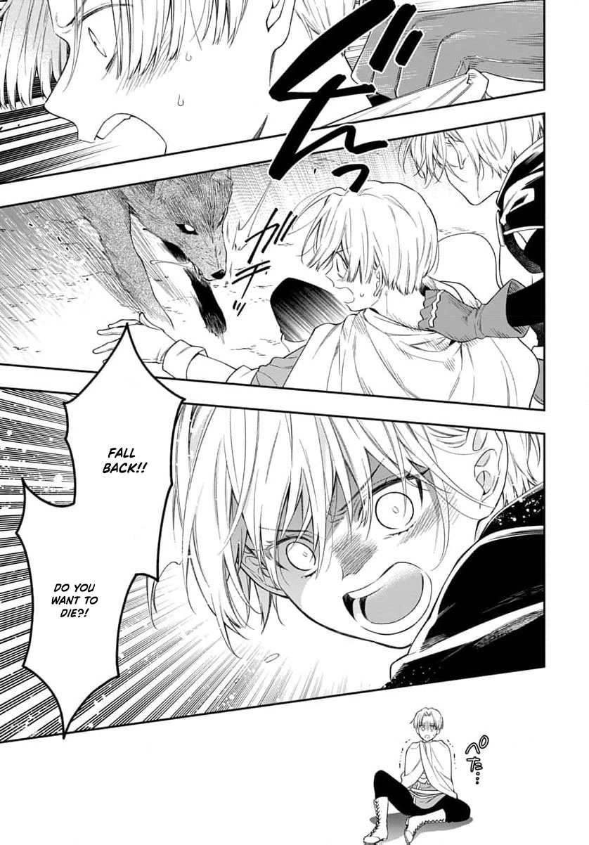 The Oblivious Genius Girl Doesn't Notice Chapter 27 - page 42