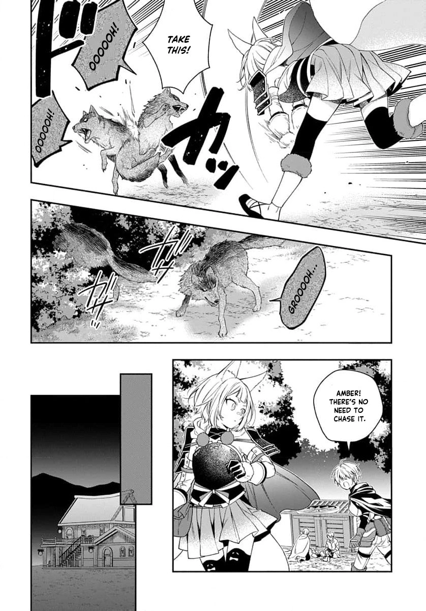 The Oblivious Genius Girl Doesn't Notice Chapter 27 - page 43