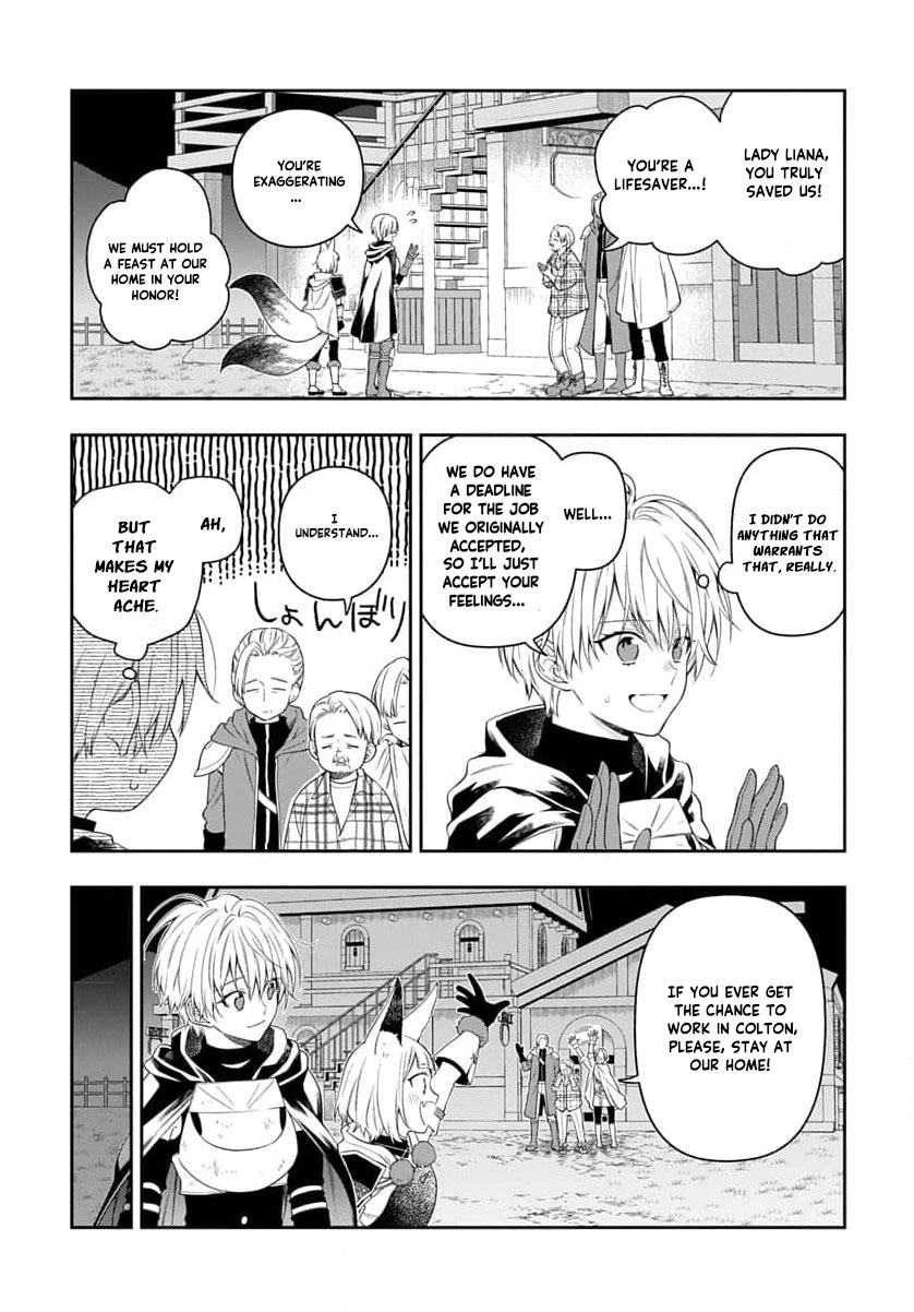 The Oblivious Genius Girl Doesn't Notice Chapter 27 - page 44