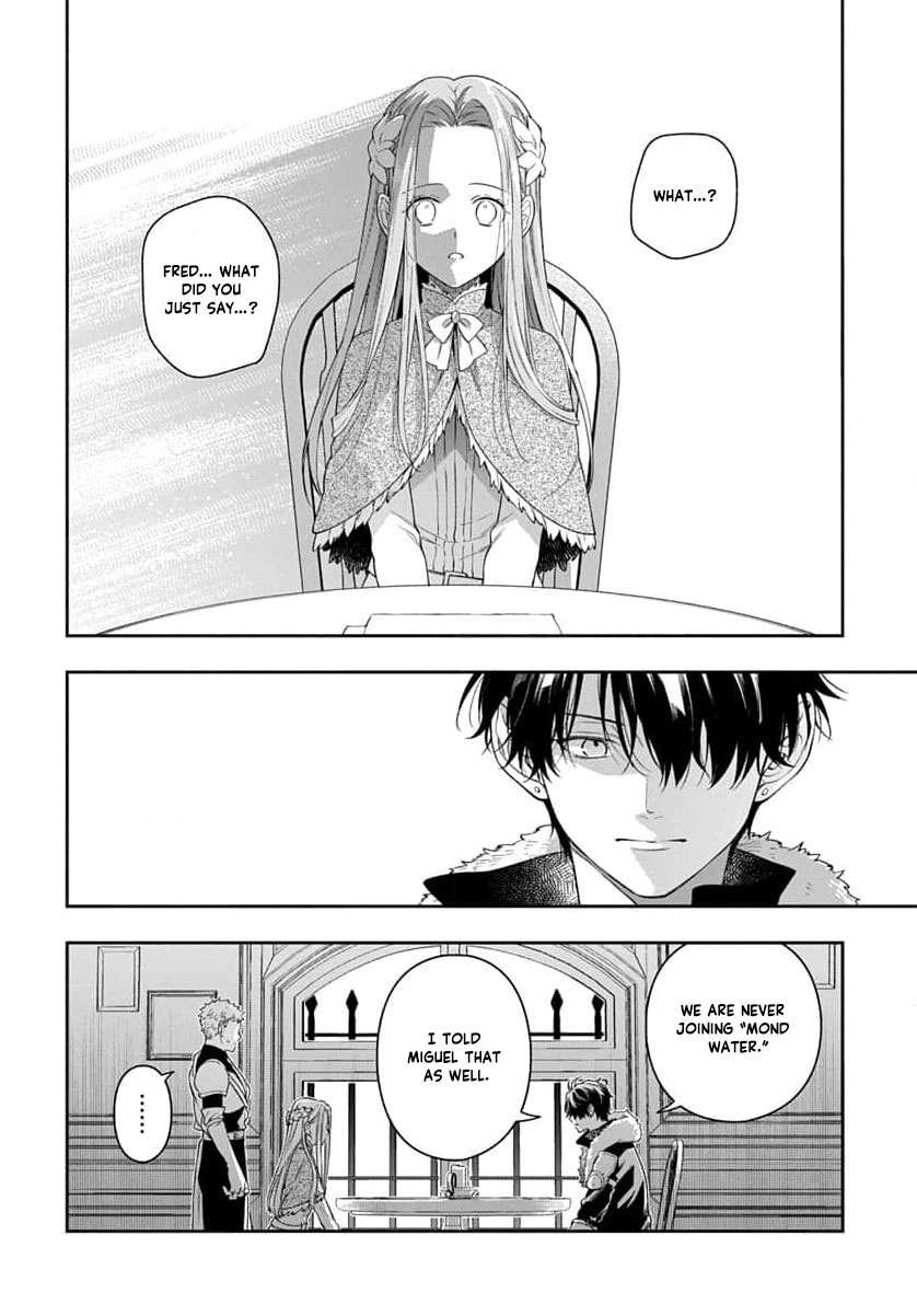 The Oblivious Genius Girl Doesn't Notice Chapter 27 - page 45