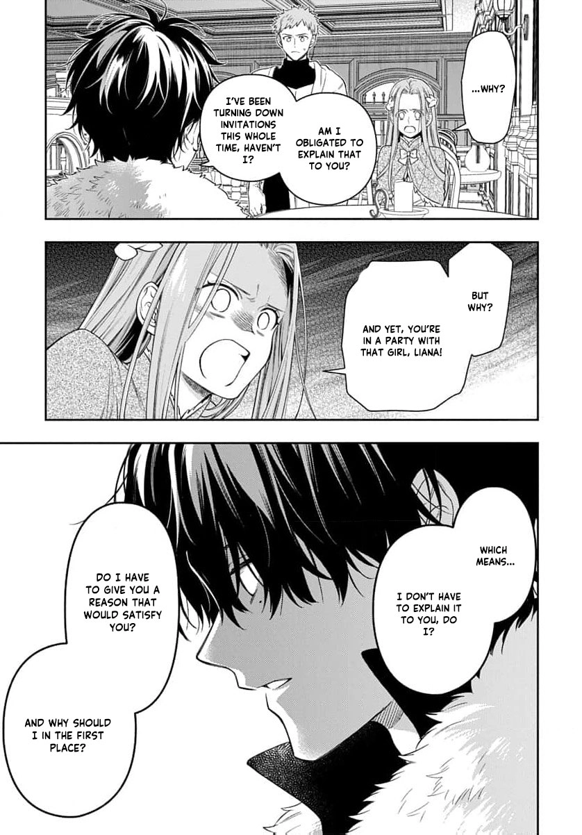 The Oblivious Genius Girl Doesn't Notice Chapter 27 - page 46