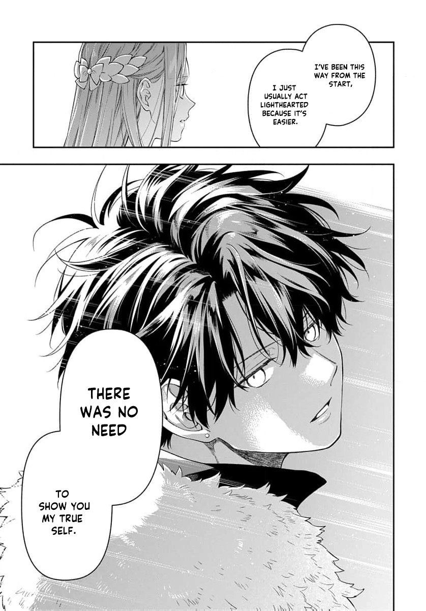 The Oblivious Genius Girl Doesn't Notice Chapter 27 - page 48