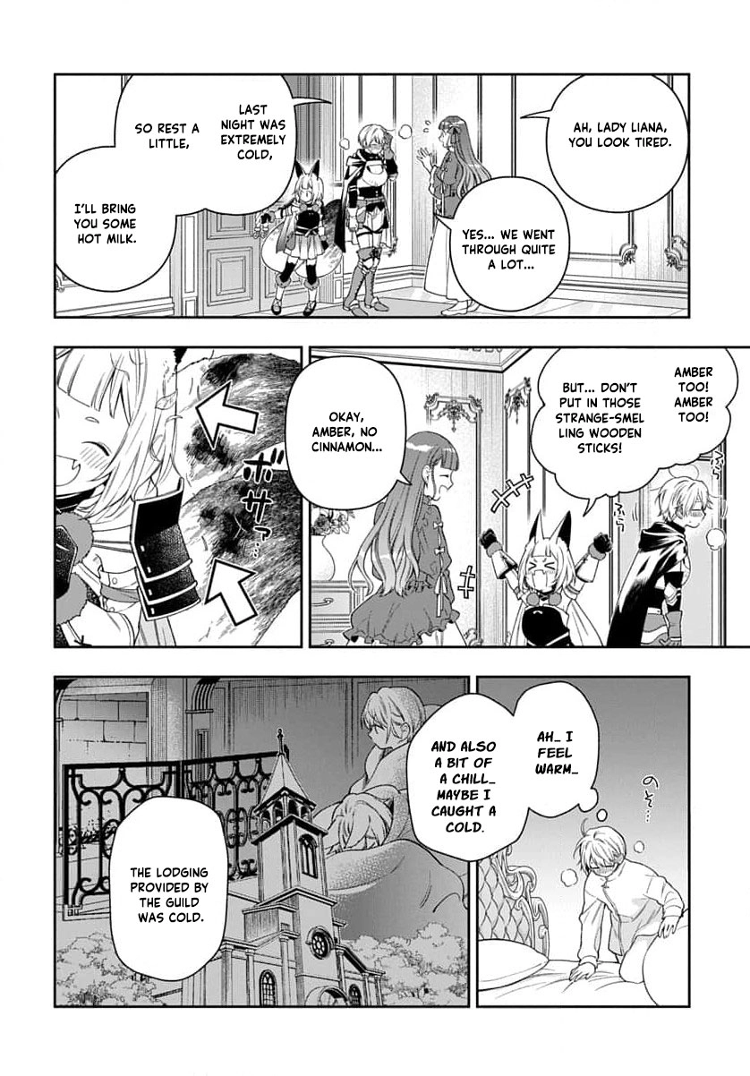 The Oblivious Genius Girl Doesn't Notice Chapter 27 - page 51