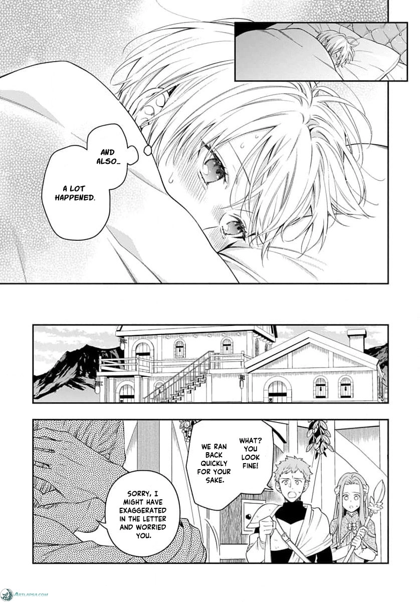 The Oblivious Genius Girl Doesn't Notice Chapter 27 - page 52