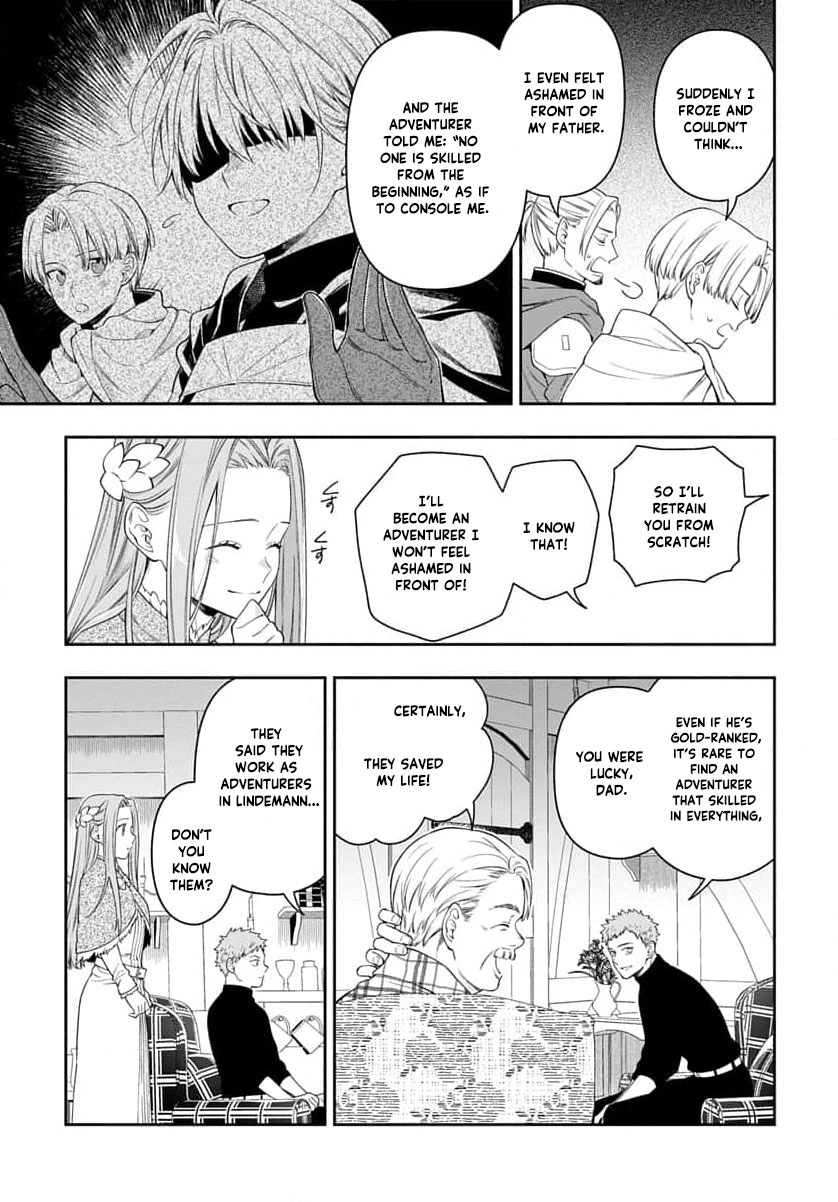 The Oblivious Genius Girl Doesn't Notice Chapter 27 - page 56