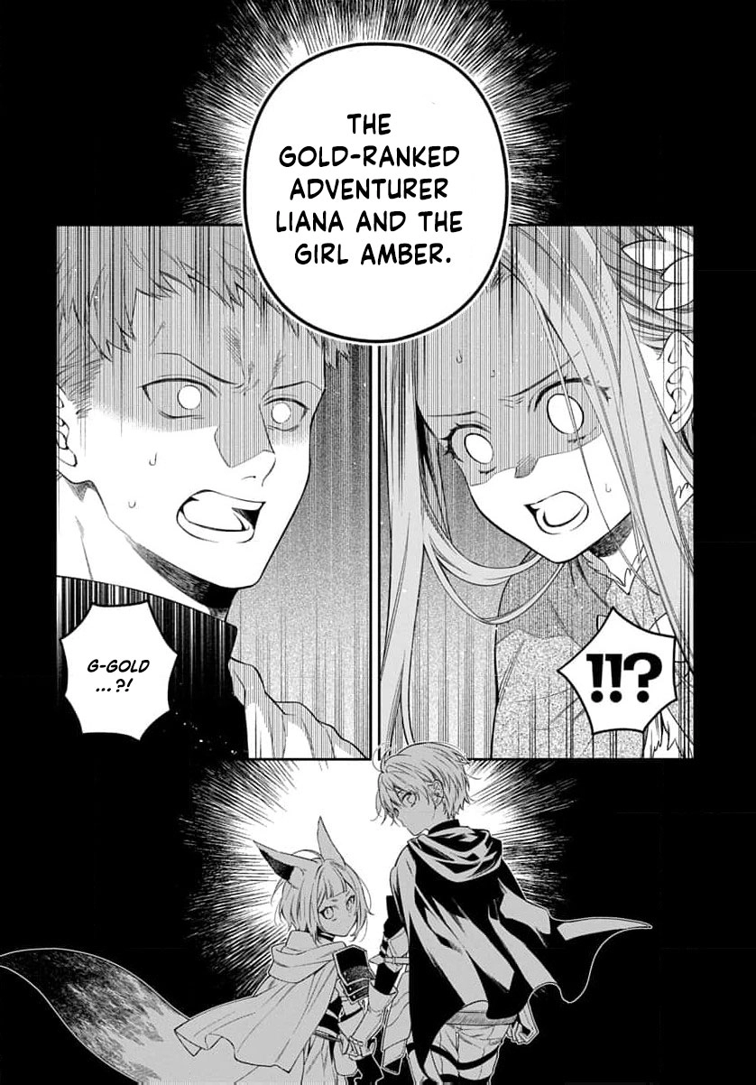 The Oblivious Genius Girl Doesn't Notice Chapter 27 - page 57