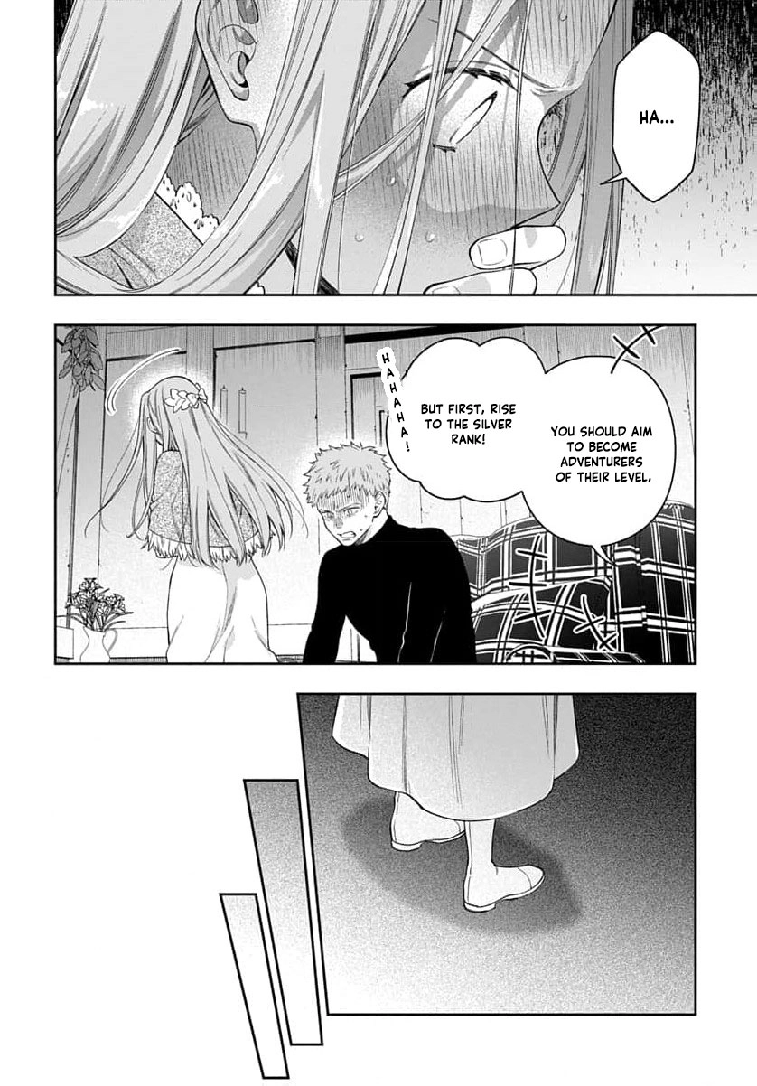 The Oblivious Genius Girl Doesn't Notice Chapter 27 - page 59