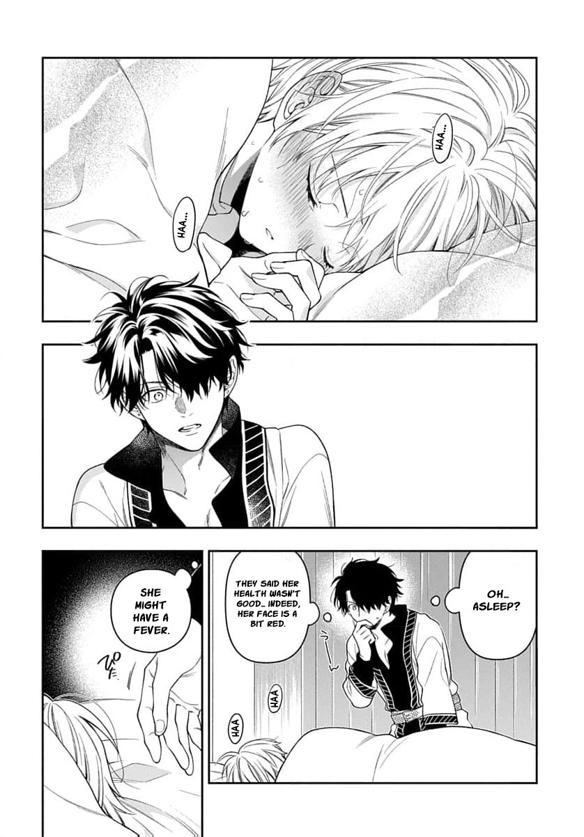 The Oblivious Genius Girl Doesn't Notice Chapter 27 - page 61