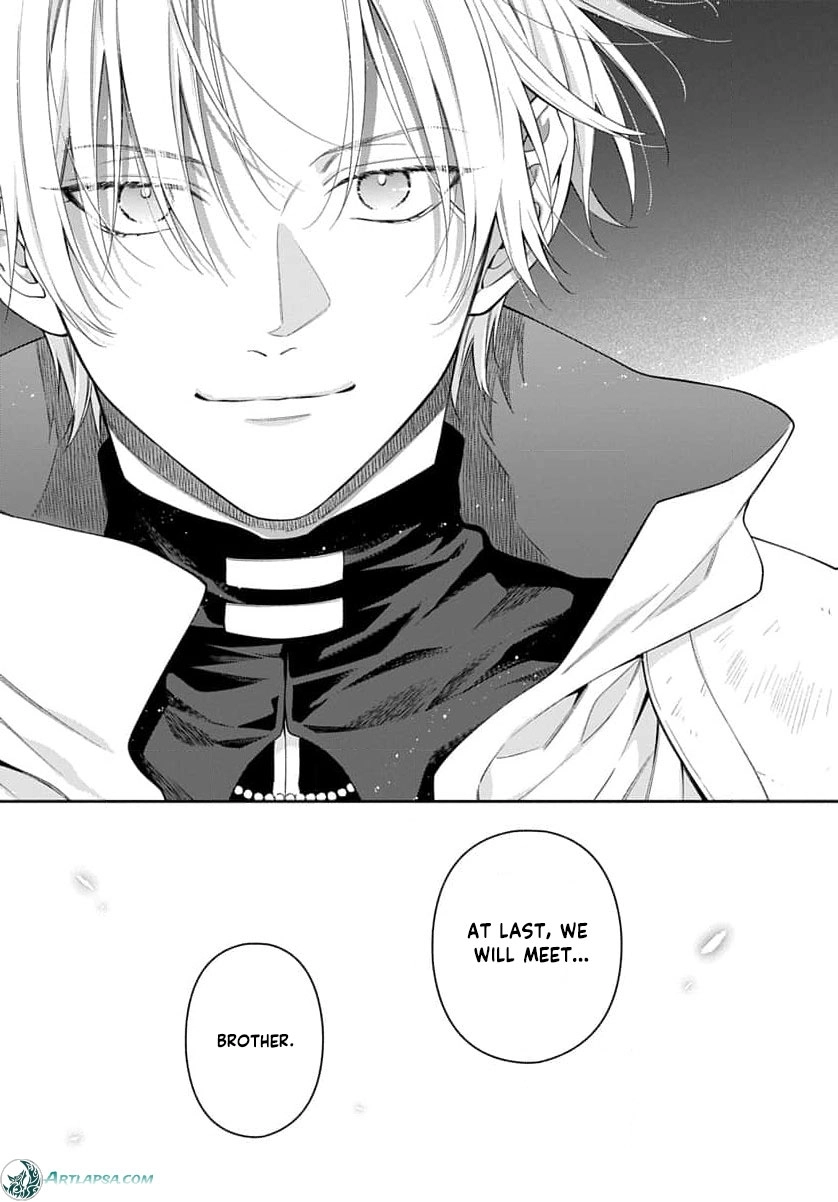 The Oblivious Genius Girl Doesn't Notice Chapter 27 - page 65