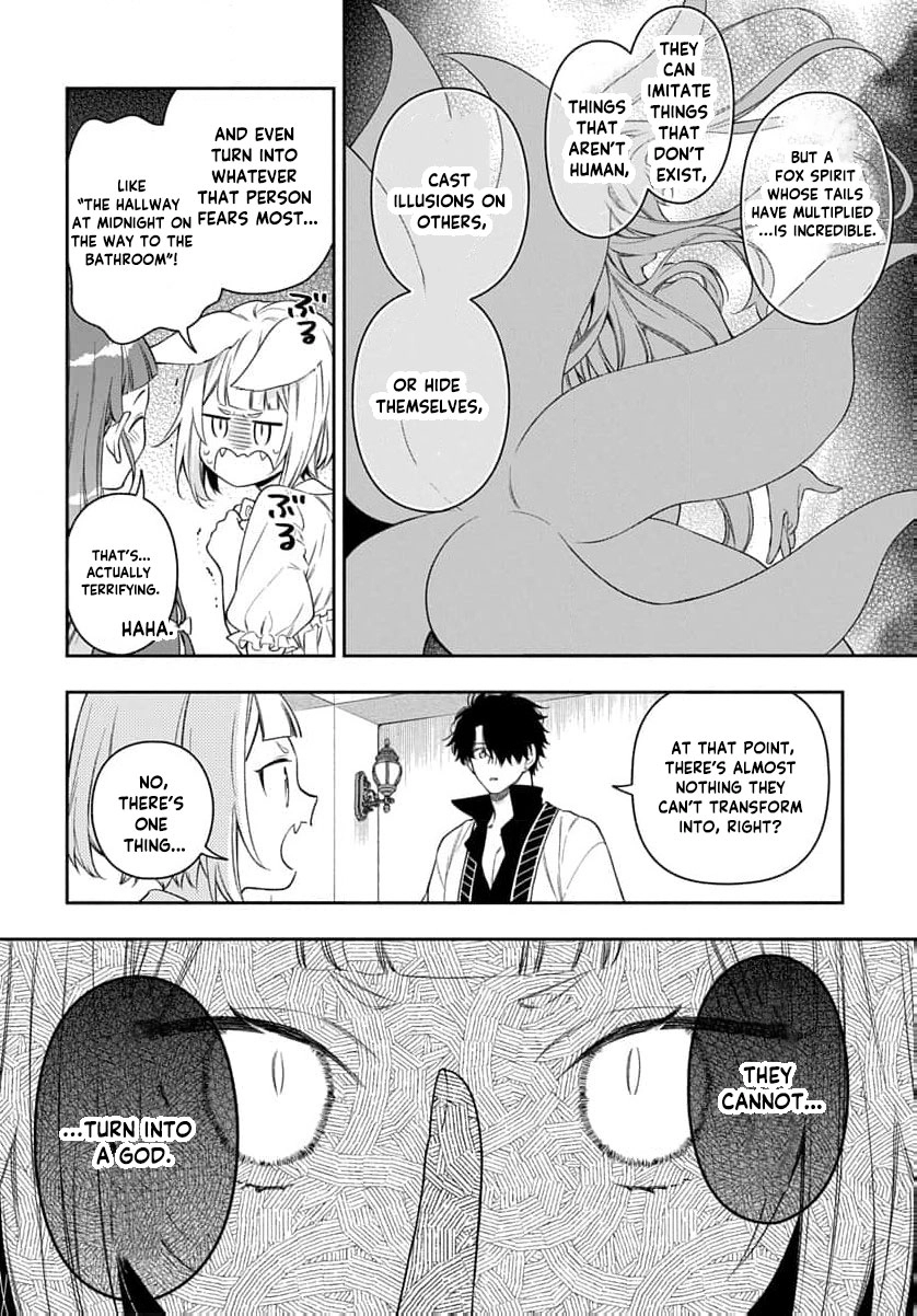 The Oblivious Genius Girl Doesn't Notice Chapter 27 - page 9