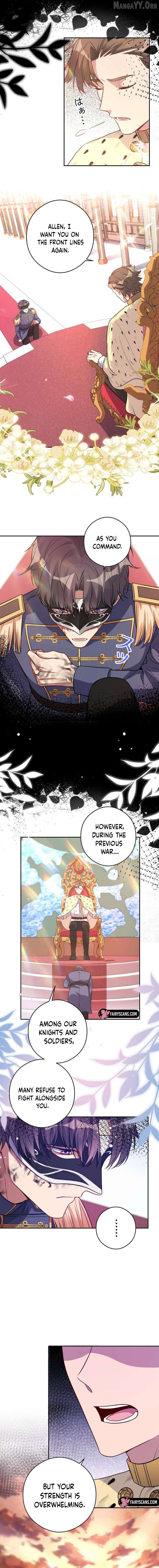 I Was Adored by the Monster Marquess Chapter 33 - page 2