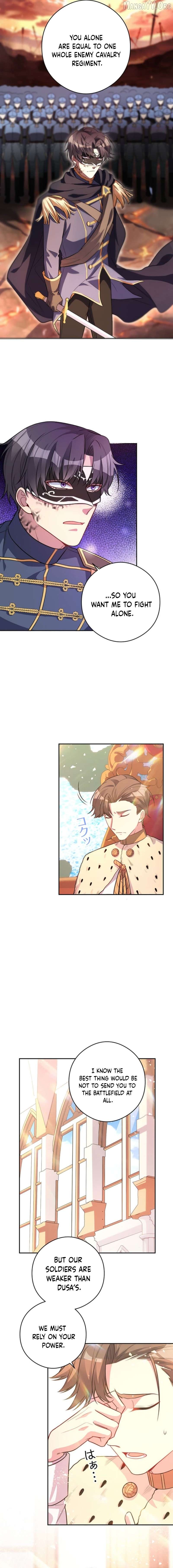 I Was Adored by the Monster Marquess Chapter 33 - page 3
