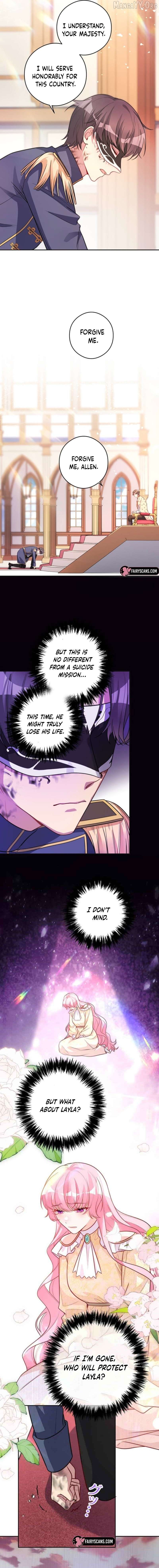 I Was Adored by the Monster Marquess Chapter 33 - page 4