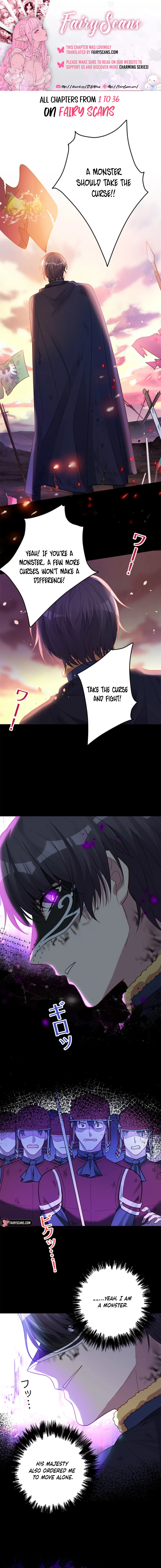 I Was Adored by the Monster Marquess Chapter 35 - page 1