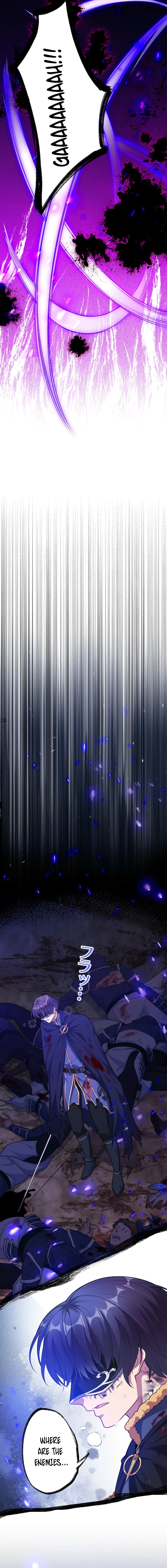 I Was Adored by the Monster Marquess Chapter 35 - page 10