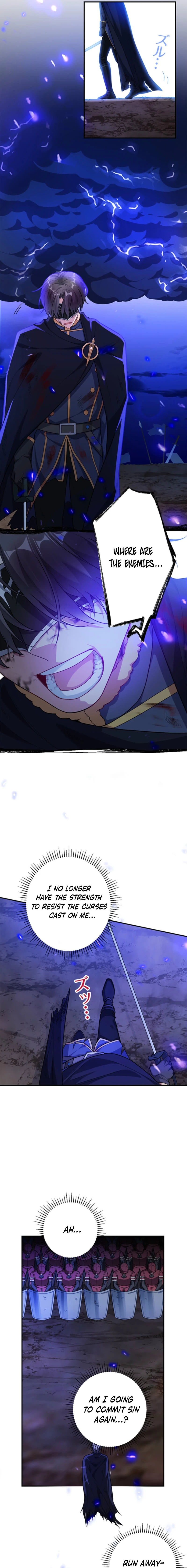 I Was Adored by the Monster Marquess Chapter 35 - page 11