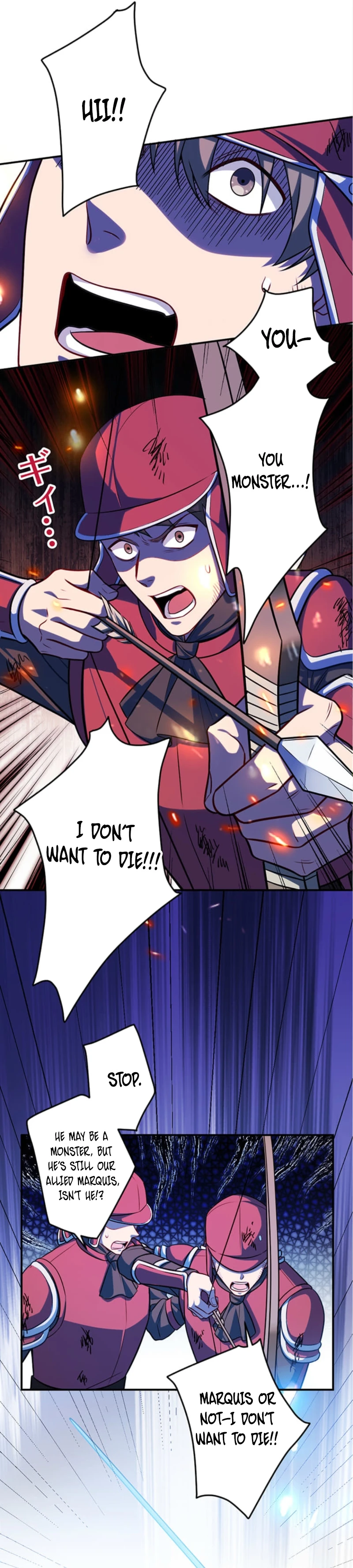 I Was Adored by the Monster Marquess Chapter 35 - page 13