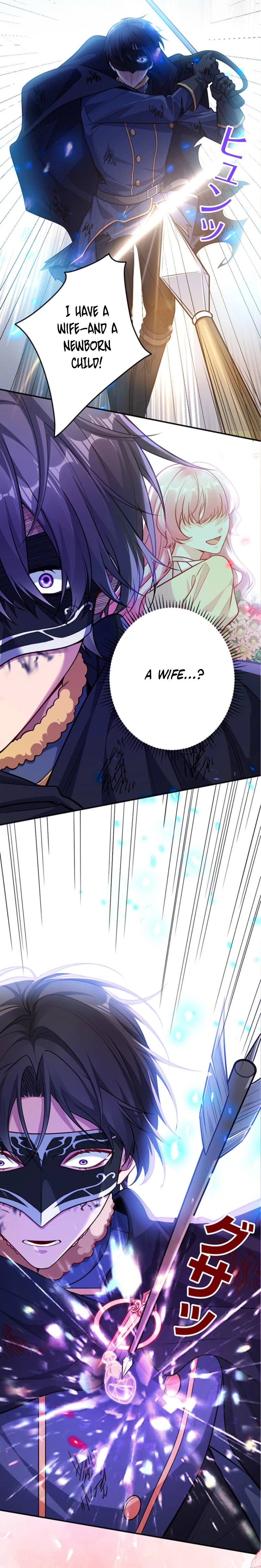 I Was Adored by the Monster Marquess Chapter 35 - page 14