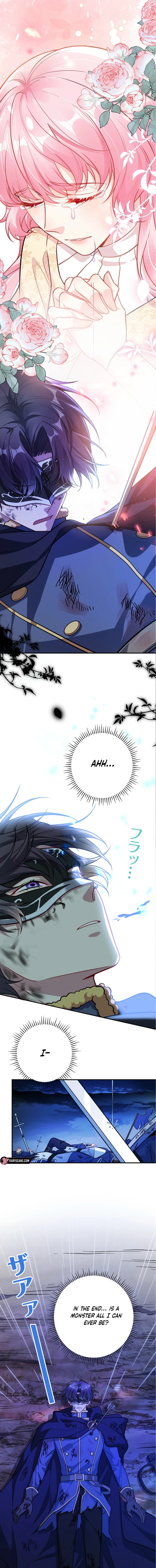 I Was Adored by the Monster Marquess Chapter 35 - page 15