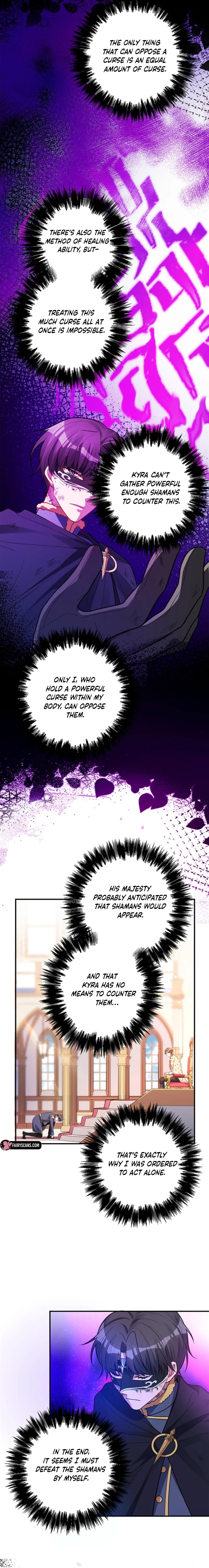 I Was Adored by the Monster Marquess Chapter 35 - page 2