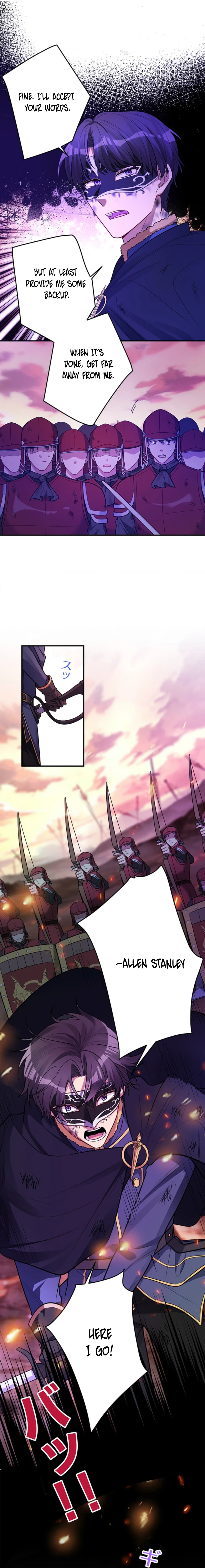 I Was Adored by the Monster Marquess Chapter 35 - page 3