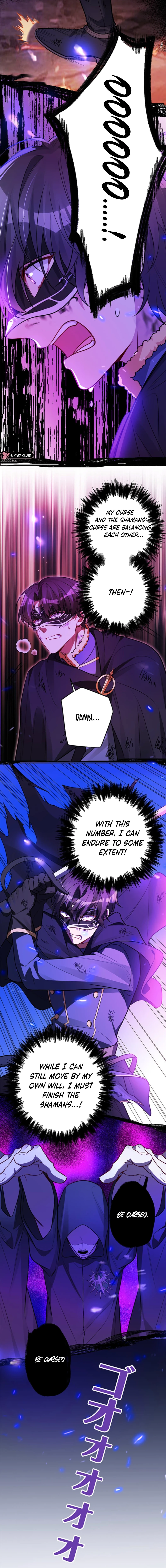 I Was Adored by the Monster Marquess Chapter 35 - page 6