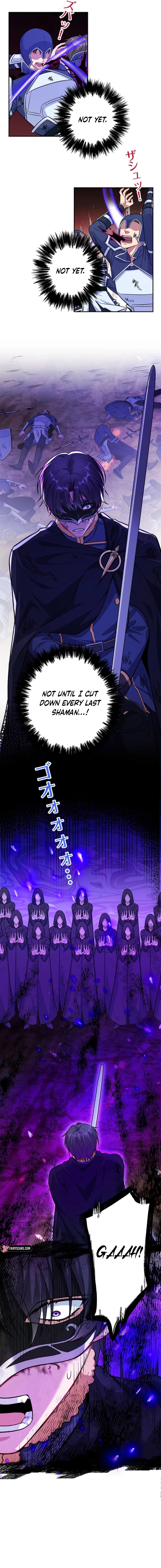 I Was Adored by the Monster Marquess Chapter 35 - page 8