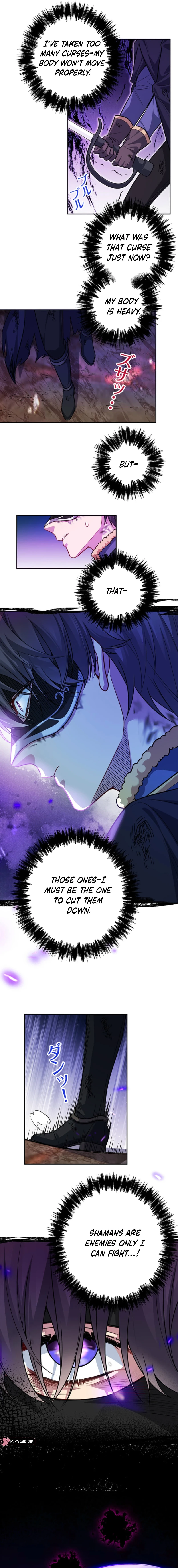 I Was Adored by the Monster Marquess Chapter 35 - page 9