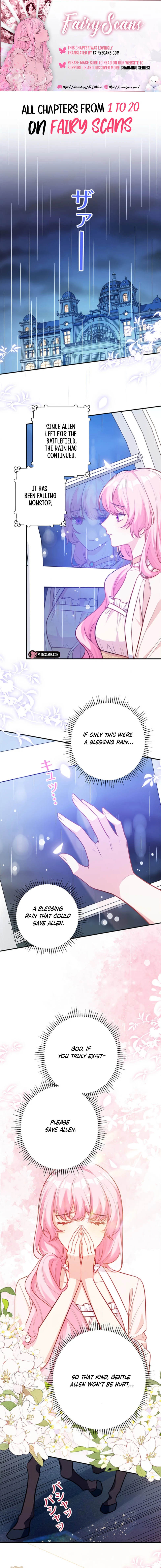 I Was Adored by the Monster Marquess Chapter 36 - page 1