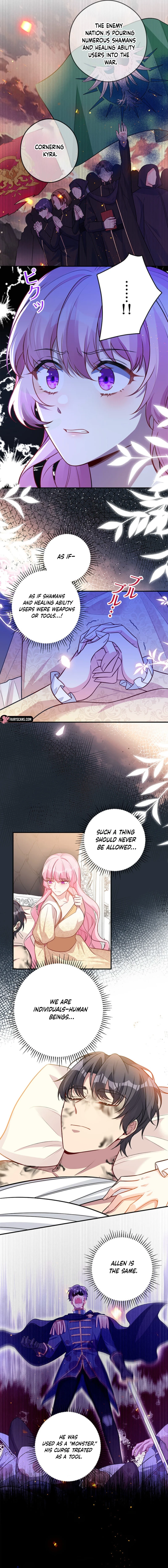 I Was Adored by the Monster Marquess Chapter 36 - page 12