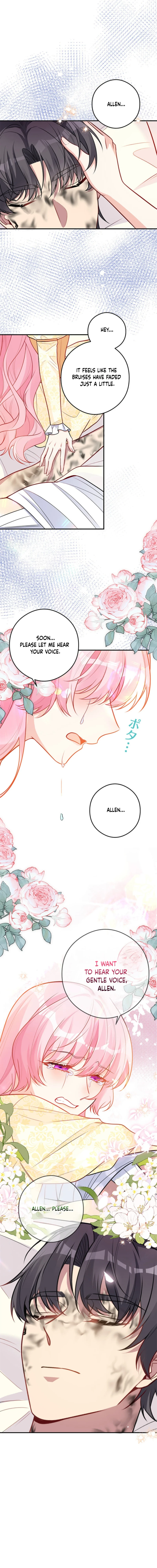 I Was Adored by the Monster Marquess Chapter 36 - page 15