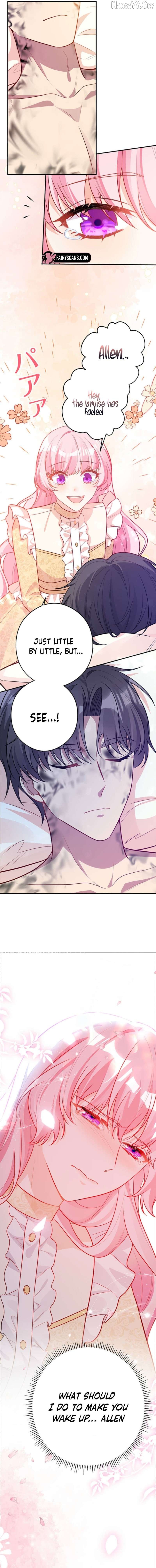 I Was Adored by the Monster Marquess Chapter 37 - page 10