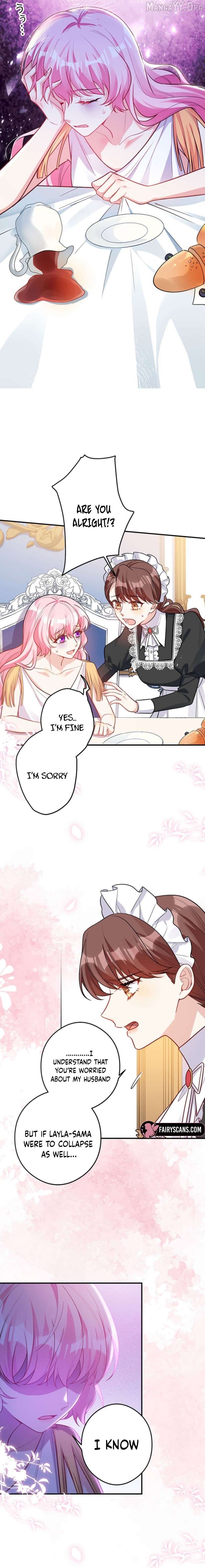 I Was Adored by the Monster Marquess Chapter 37 - page 13