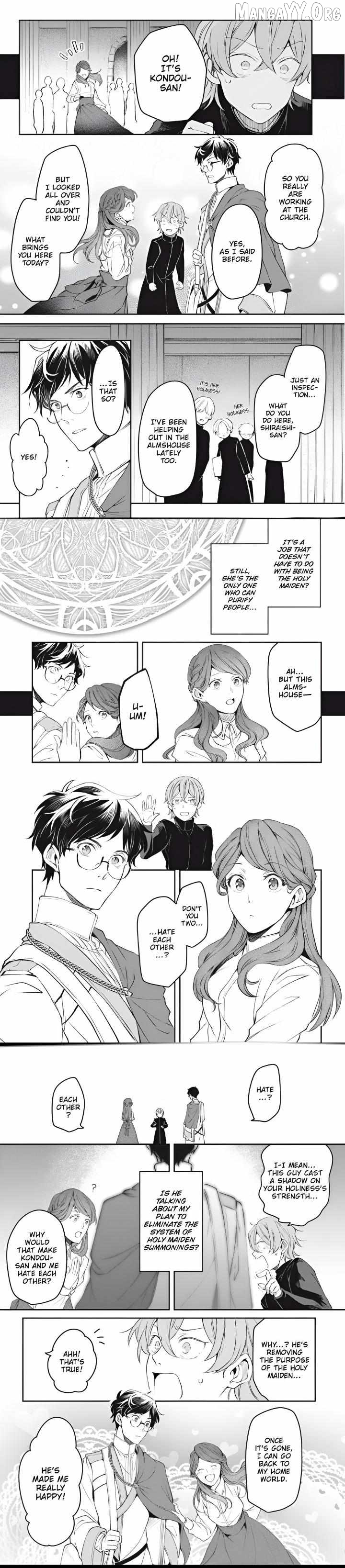 The Affairs Of The Other World Depend On The Corporate Slave Chapter 27 - page 3