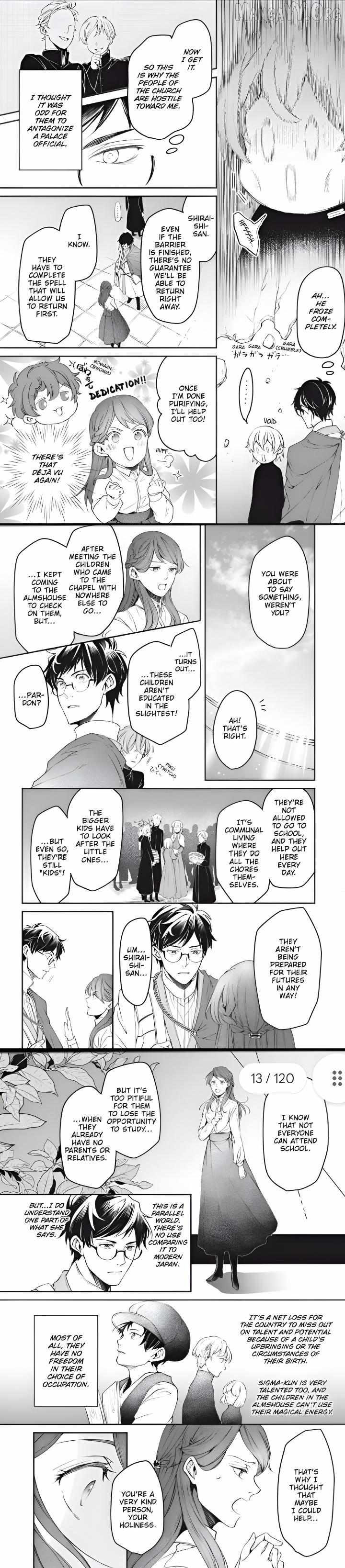 The Affairs Of The Other World Depend On The Corporate Slave Chapter 27 - page 4