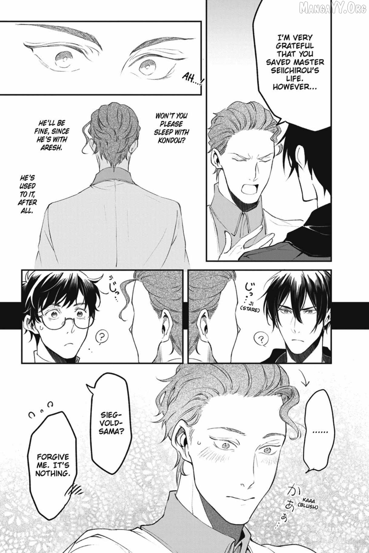 The Affairs Of The Other World Depend On The Corporate Slave Chapter 35 - page 13