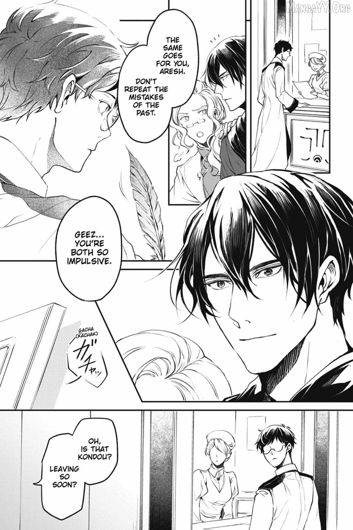 The Affairs Of The Other World Depend On The Corporate Slave Chapter 35 - page 2