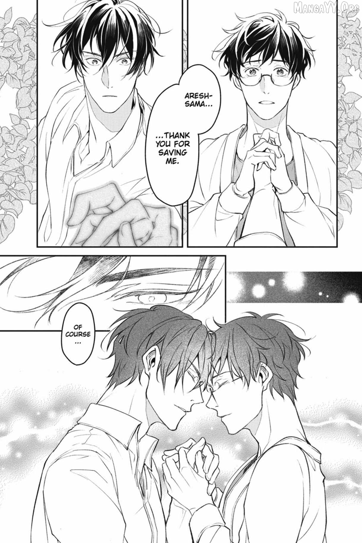 The Affairs Of The Other World Depend On The Corporate Slave Chapter 35 - page 20