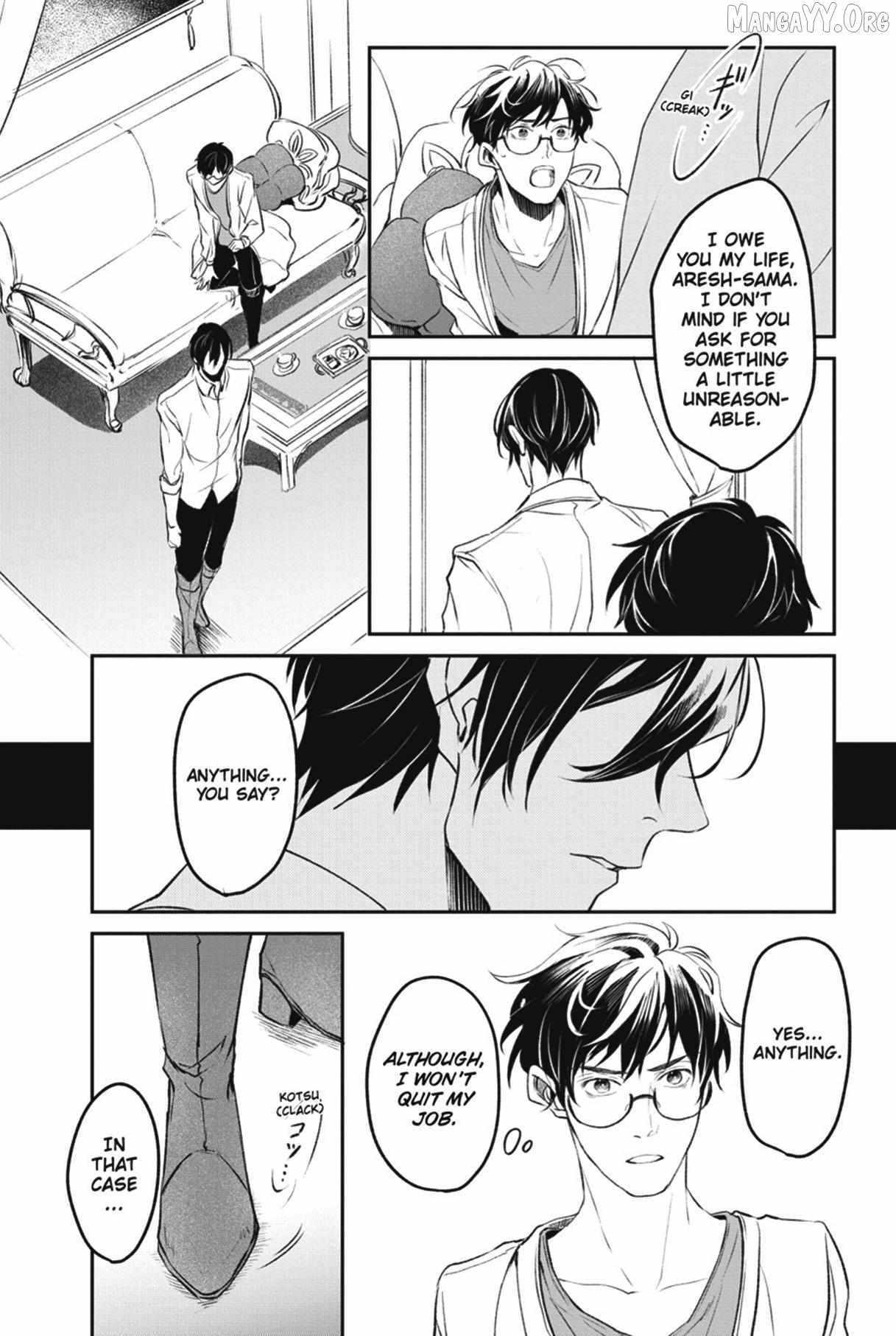 The Affairs Of The Other World Depend On The Corporate Slave Chapter 35 - page 26