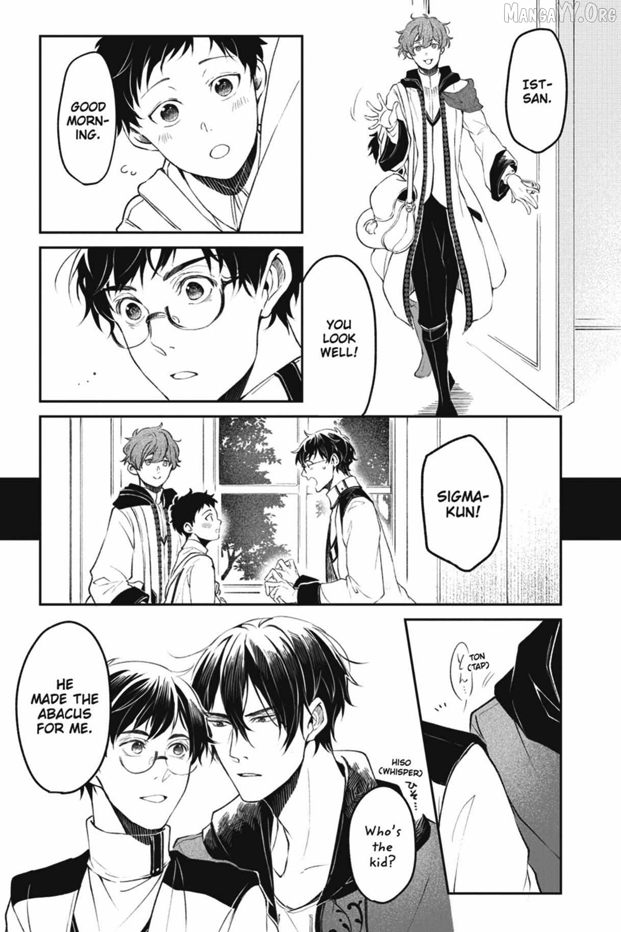 The Affairs Of The Other World Depend On The Corporate Slave Chapter 35 - page 3