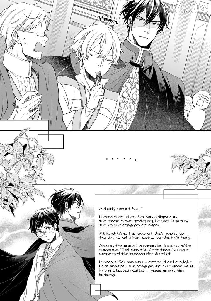 The Affairs Of The Other World Depend On The Corporate Slave Chapter 40 - page 12