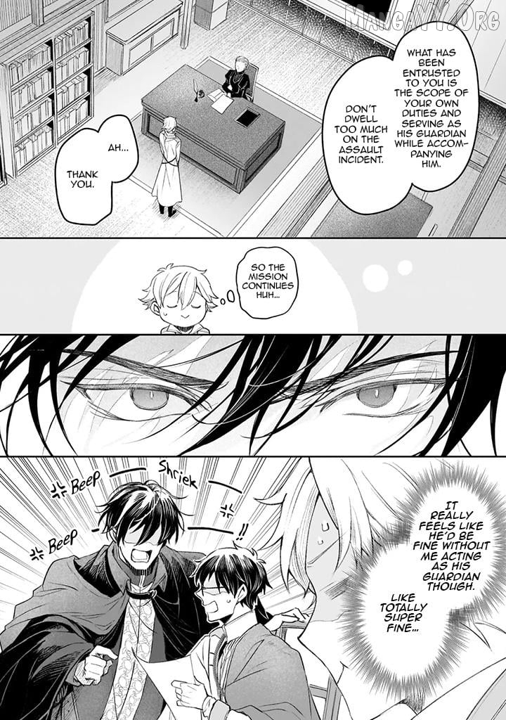 The Affairs Of The Other World Depend On The Corporate Slave Chapter 40 - page 16