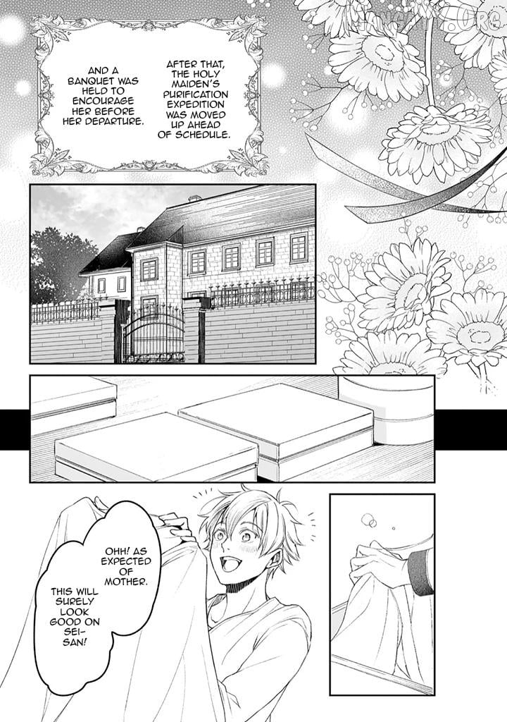 The Affairs Of The Other World Depend On The Corporate Slave Chapter 40 - page 17