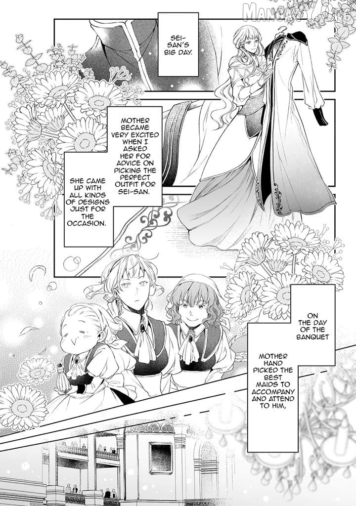 The Affairs Of The Other World Depend On The Corporate Slave Chapter 40 - page 18