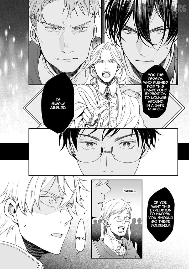 The Affairs Of The Other World Depend On The Corporate Slave Chapter 40 - page 20