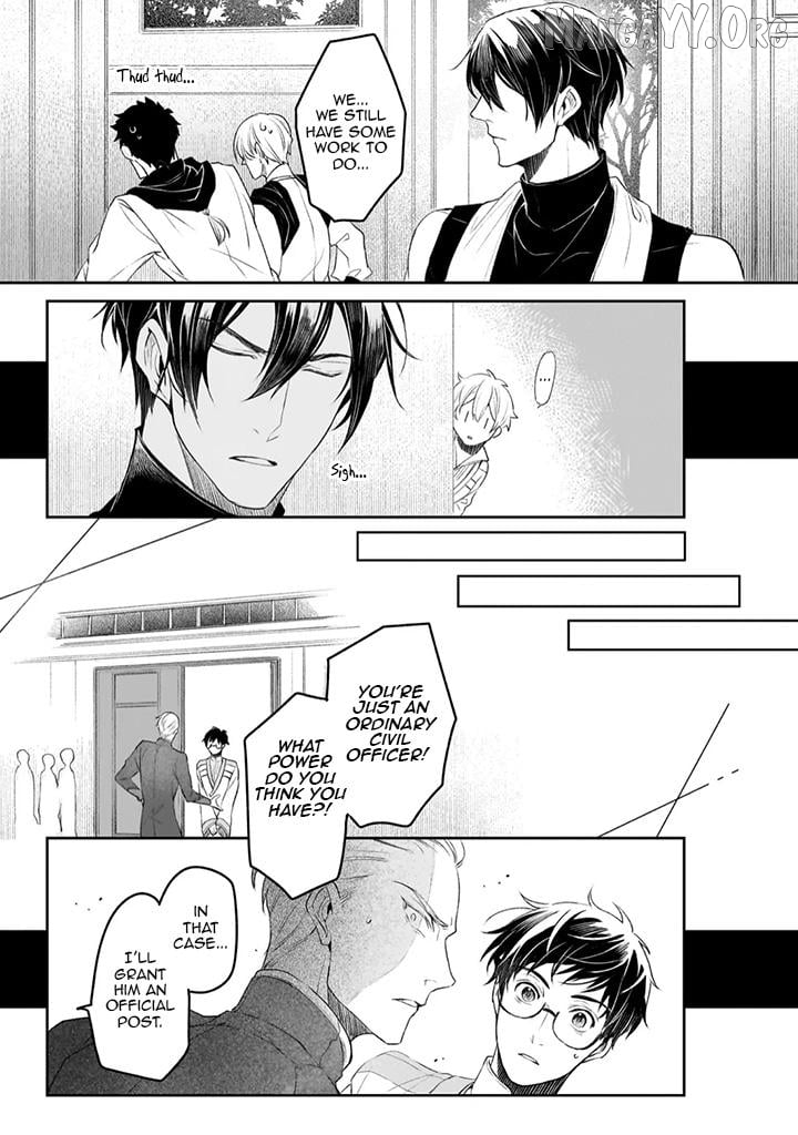 The Affairs Of The Other World Depend On The Corporate Slave Chapter 40 - page 7