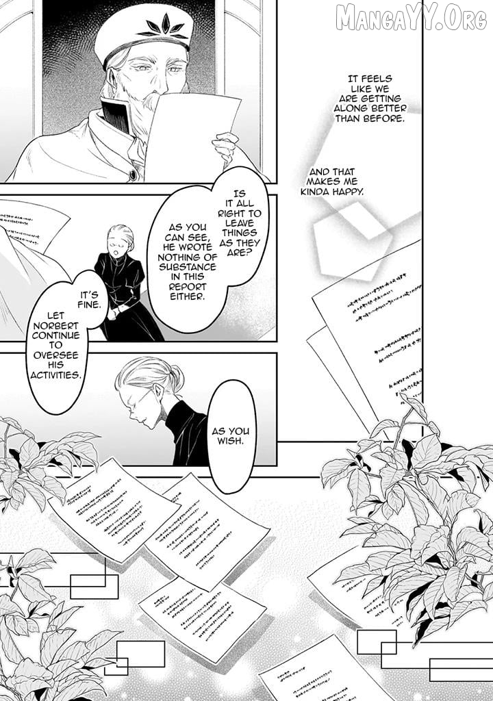 The Affairs Of The Other World Depend On The Corporate Slave Chapter 40 - page 9