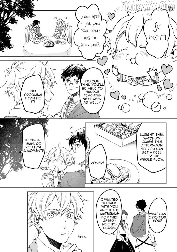 The Affairs Of The Other World Depend On The Corporate Slave Chapter 39 - page 14